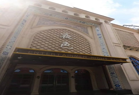 四平哪个KTV真空比较好玩