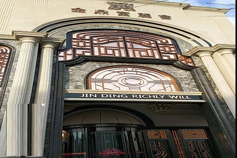 四平金鼎富丽会KTV消费价格点评