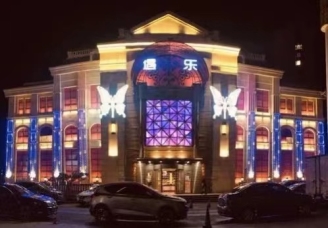 四平KTV哪家有陪唱