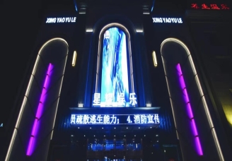 四平哪里KTV陪酒女玩得开放