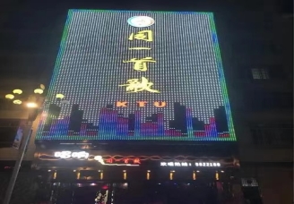 四平ktv陪酒女出台价格哪家便宜